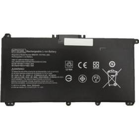 Resim Nion Hp 250 G7, 255 G7 Uyumlu Batarya Pil 