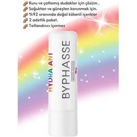 Resim Byphasse Nemlendirici ve Onarıcı Dudak Bakım Kremi 2 x 4.8 G 