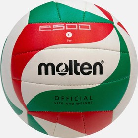 Resim MOLTEN V5M2500 VOLEYBOL TOPU 
