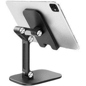 Resim By Nevser Plastik Ayarlanabilir Kaydırmaz Taban Telefon Tablet Standı B 