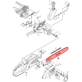 Resim Makita UC3520A Kama Ürün Kodu 165246-6 