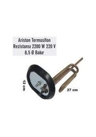 Resim Ariston Termosifon Rezistansı 2000 Watt 