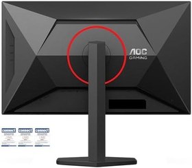 Resim AOC Q27G4SRU 27″ 320Hz 1ms QHD Fast IPS Gaming Monitör 
