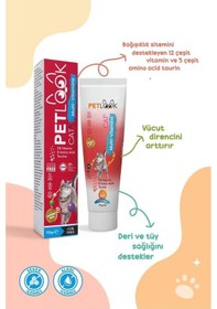 Resim Petlook Kediler İçin Malt + Multi Vitamin Macunu 115 G 