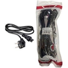 Resim Notebook Yonca Power Kablo 1.5m 