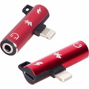 Resim Powermaster iPhone Uyumlu Şarj Ve 3.5 Kulaklık Çevirici Adaptör Jack 