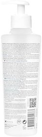 Resim Bioderma Atoderm Intensive Gel-Cream Çok Kuru ve Atopi Eğilimli Ciltler için Niasinamid İçeren Yatıştırıcı Jel Krem Bebek, Çocuk ve Yetişkin Kullanımına Uygun 