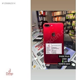 Resim Apple iPhone 7 Plus İkinci El TR | 128 GB | Kırmızı 