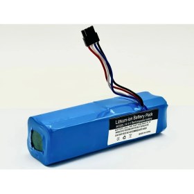 Resim Ümit Maker Karcher RCV 5 Robot Süpürge 6400 mAh 14.4 V Yanmaz Batarya – Orjinal Uyumlu Uzun Ömürlü, Yüksek Performans Pil 