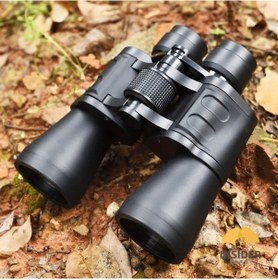 Resim Gold 70x70 Son Teknoloji Profesyonel Dürbün - Siyah Büyük Siyah Büyük Siyah 