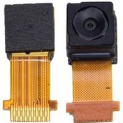 Resim HTC Uyumlu One M7 %100 Ön Kamera 