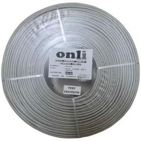 Resim Onli Cctv 2+1 2x0,22 Mm Kamera Kablosu 250 Metre 