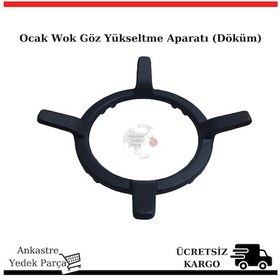 Resim Bosch Uyumlu - Siemens Ocak Wok Göz Yükseltme Aparatı Döküm Izgara Tava - 405120832 