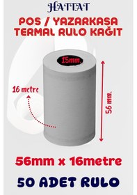 Resim Hattat Termal Pos Rulo 50 Adet Rulo 56 MM x 16 M 