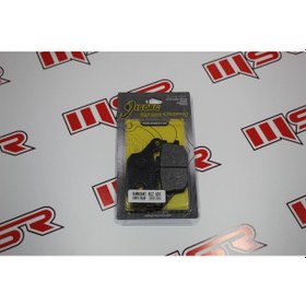 Resim Kawasaki Kle 650 Verys 2015-2016 Disk Balat Arka (490567937) 