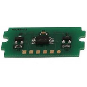 Resim Utax Pk-5015-1t02r70ut0 Siyah Toner Chip 