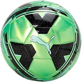Resim Puma Cage Ball Futbol Topu 8399502 Yeşil 