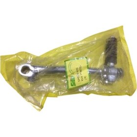 Resim Mz Simson Marş Pedalı Tw (492638689) 