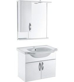 Resim 65 Lik Pvc Duvara Monte Lüx Banyo Dolabı 3 Parça Beyaz 