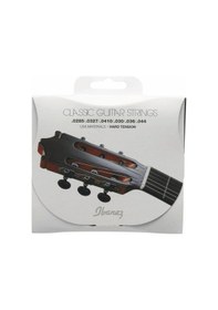 Resim Ibanez Icls6Ht Takım Tel Klasik Gitar Teli 