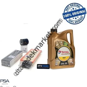 Resim Opel Corsa (2020-2024) 1.2 Benzinli Motor Periyodik Bakım Filtre Seti (Orijinal) ve 5w30 Motor Yağı 