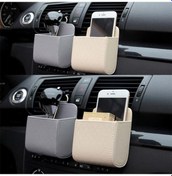 Resim Kahverengi Araba Saklama Çantası Hava Firar Dashboard Düzenli Asılı Deri Organizat Gözlük Telefon Tutucu Torpido Aksesuar 56805500 