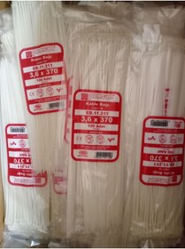 Resim Pemsan CIRT KELEPÇE (KABLO BAĞI) 3,6x370 