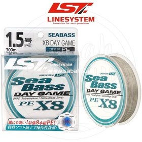 Resim Linesystem Seabass Day Game X8 Ip Misina Pe 1.5 0.20Mm 28Lb 300Mt 