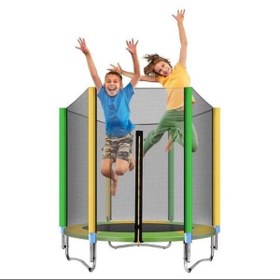 Resim File Korumalı Trambolin 140 Cm 5'ft 
