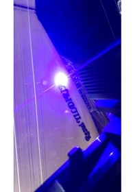 Resim Lazer Isim Yazımı Cura Saz Tam Set Cura 