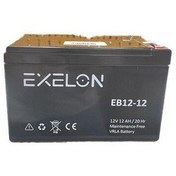 Resim Exelon 12v 12a Bakımsız Kuru Akü 