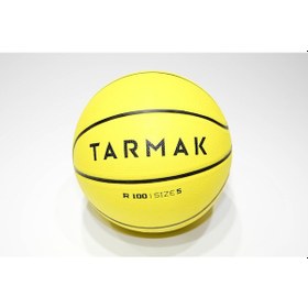 Resim Basketbol Topu - 5 numara - Sarı Tarmak Meridyendukkan 