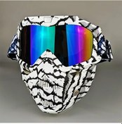 Resim Willowhaven A Tam Yüz Motosiklet Maskesi: Ayarlanabilir, Uv Korumalı, Rüzgar Geçirmez 