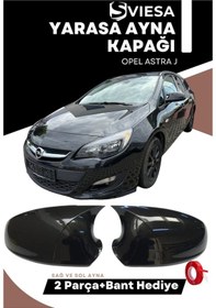 Resim Opel Astra J Uyumlu Batman Yarasa Ayna Kapağı Piano Black 