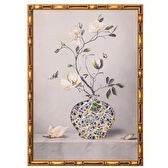 Resim Floral Tablo 50x70x4 Cm Tbl0094 The Mia