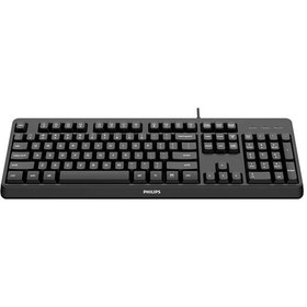Resim Philips SPK6207BL Q Kablolu Klavye 