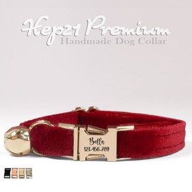 Resim Cat collar with bell named cat collar 745094 - Red Collar / L 20-32cm 