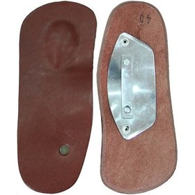 Resim Medikaltec Çelik Tabanlık İçe Basma Engelleyici Metal 34 