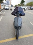Resim Motocam Rks Pride 125 Siperlik Ön Cam 2023-2024 Model 39cm Siyah Renkli 4mm Aparat Gönderilmeyecek 