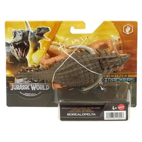 Resim Jurassic World Tehlikeli Dinozor Paketi HLN49-HLN58 