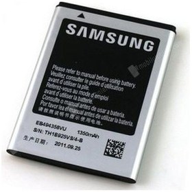 Resim Samsung Galaxy Uyumlu Trend 2 (S7570 Duos S7572) Batarya Pil EB425161VU 
