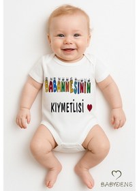 Resim Babyden's Babaannesinin Kıymetlisi Yazılı Çıtçıtlı Bebek Body Tulum %100 Pamuk Kısa Kollu Zıbın Unisex Beyaz 