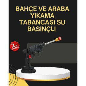 Resim Hopinip 48V Şarjlı Basınçlı Yıkama Tabancası Köpük ve Çift Nozul 2025 Model - Lisinya 