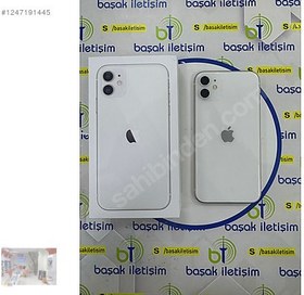 Resim Apple iPhone 11 İkinci El TR | 128 GB | Beyaz 