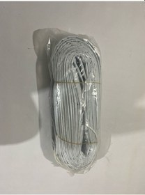 Resim Güçlü File - Profesyonel Voleybol Filesi Ağı (TVF Standartlı) 