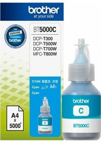 Resim BROTHER BT5000C Mavi Tanklı Sistem Mürekkebi 