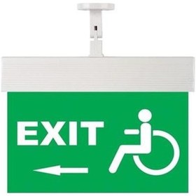 Resim Cexa-8-53 Exıt-Acil Aydınlatma Armatürü 