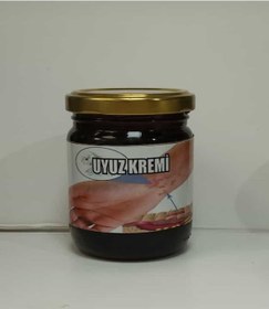 Resim Kademgiller Uyuz Kremi 250 G 
