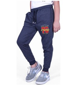 Resim Panios Kids Original 76 Baskılı Erkek Çocuk Jogger Eşofman Altı Füme 