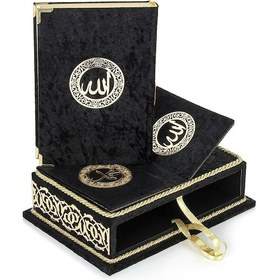Resim Rayiha Serisi Masa Rahleli Orta Boy Kuranı Kerim-siyah 